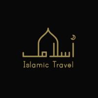 Islamic Travel image 1